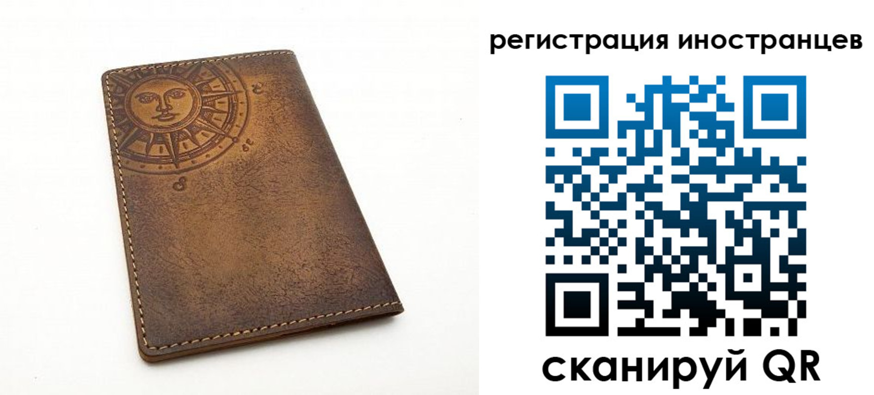 найти адрес прописки в Вязьме