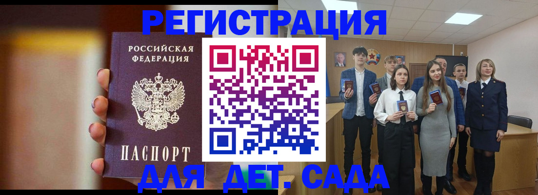 форма 3 в Вязьме